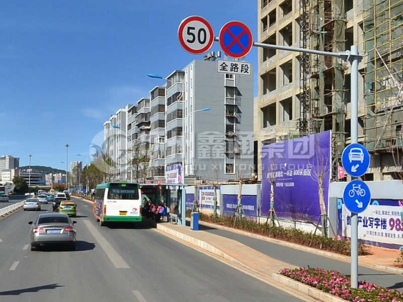 BZG-014，交通標(biāo)志桿，單橫臂標(biāo)識桿