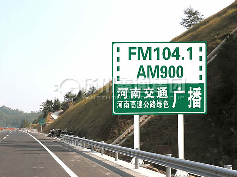 BZG-016，交通標(biāo)志桿，雙柱標(biāo)志桿