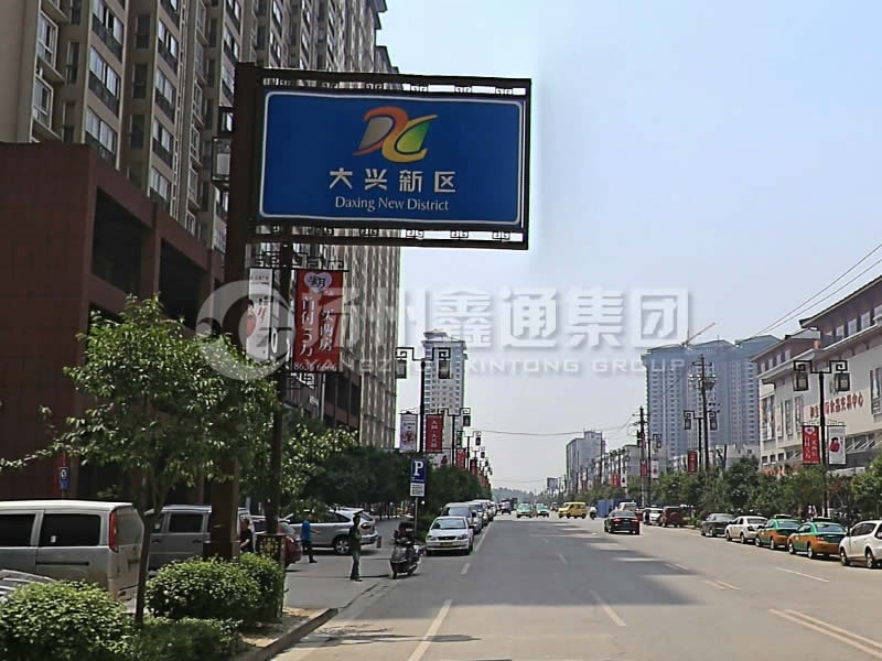 BZG-018，框架交通標(biāo)志桿，西安交通標(biāo)志桿