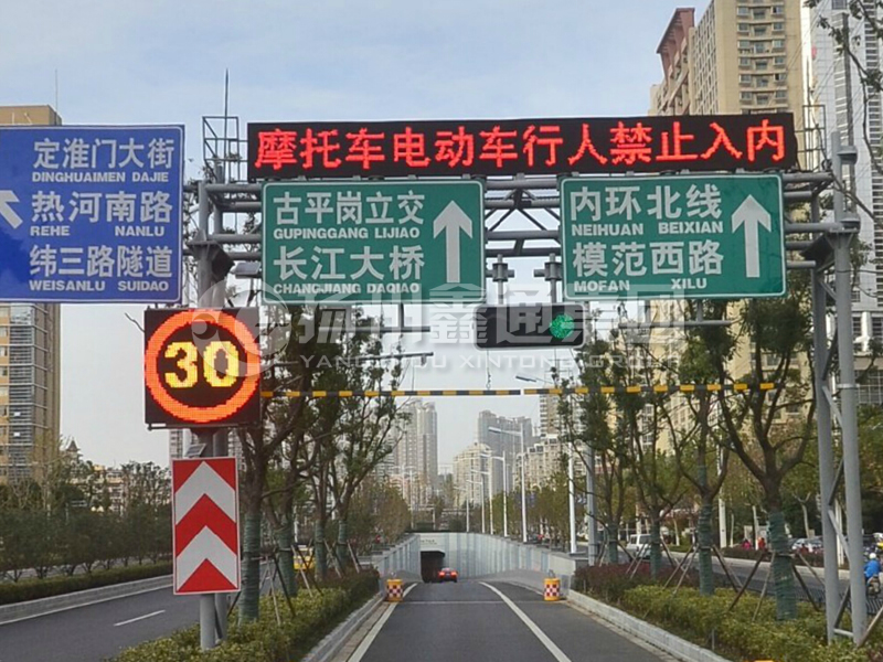 LMJ-011，桁架式情報板門架，隧道龍門架