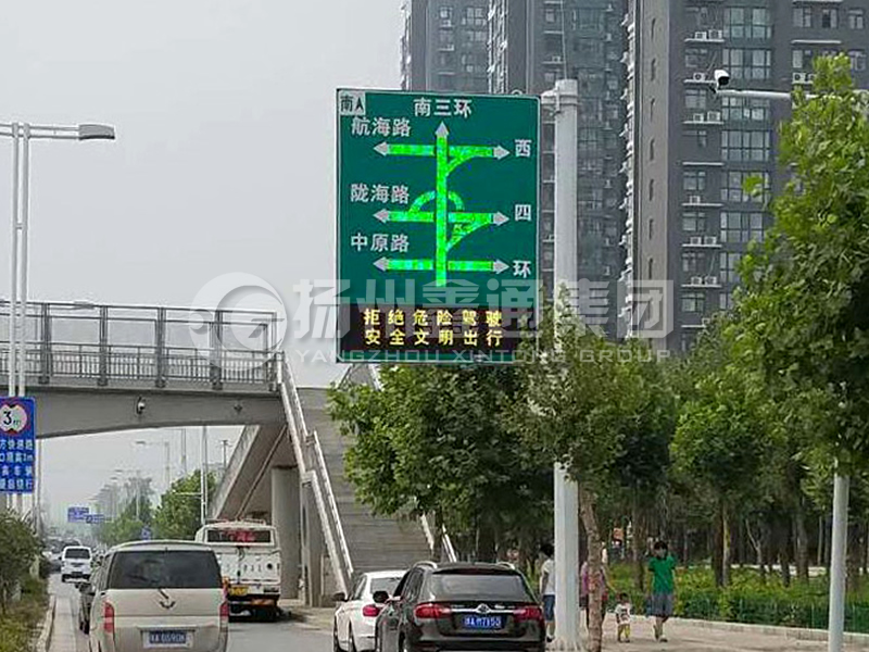 YDP-008，誘導(dǎo)屏桿，導(dǎo)流屏立桿