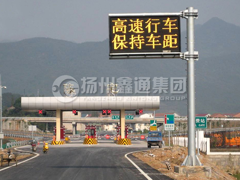 YDP-009，誘導(dǎo)屏桿，懸臂式情報板立桿