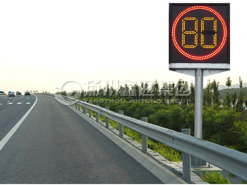 YDP-023，高速可變限速誘導(dǎo)屏桿