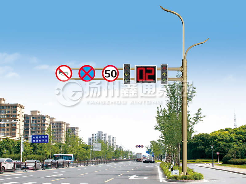 ZHGG-004，多功能綜合共桿