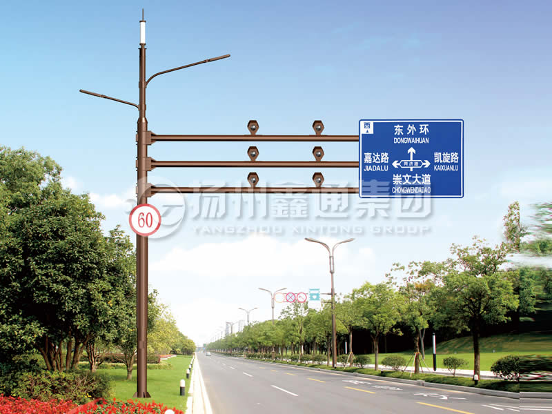 ZHGG-007，多功能綜合共桿