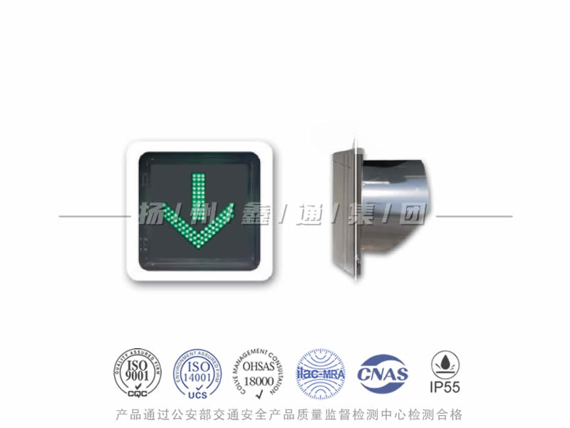 CD401-2L，綠箭信號燈