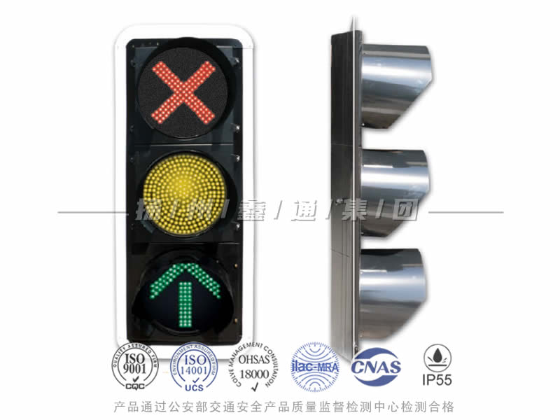 CD403-7L，車道信號燈