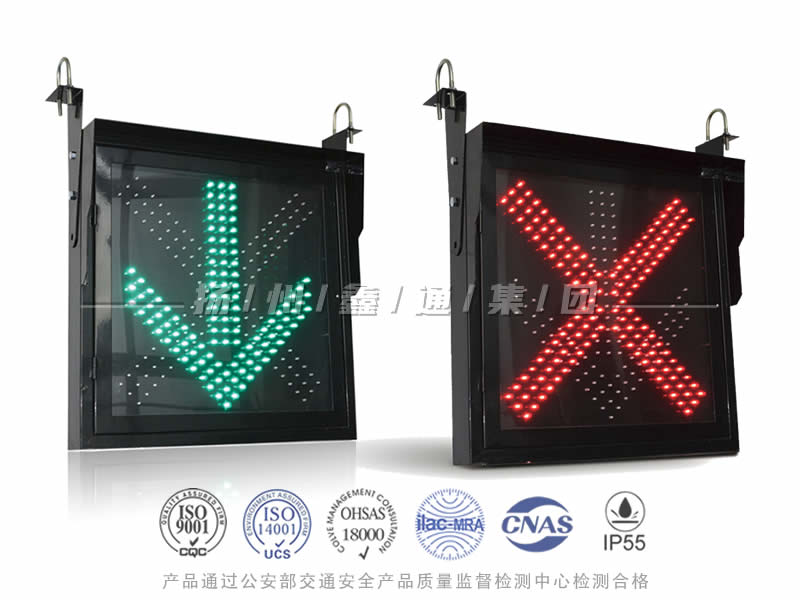 CD601-8T，紅叉綠箭信號燈