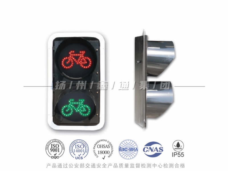 FJ402-6L，非機(jī)動車信號燈