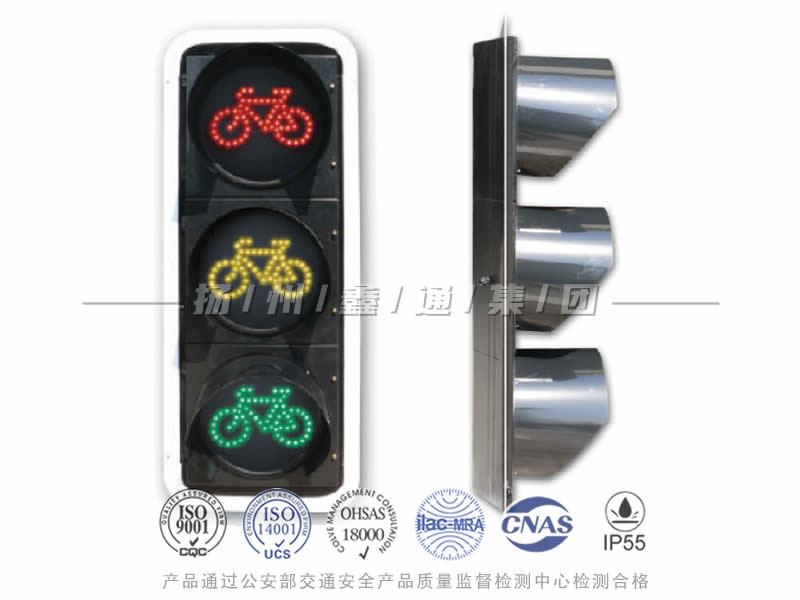 FJ403-1L，非機(jī)動車信號燈