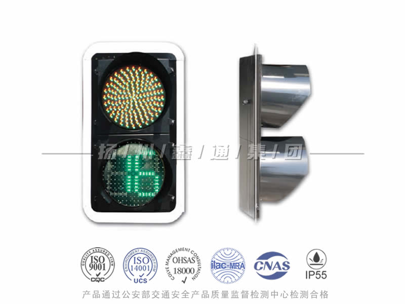 JD402-3L，滿屏信號燈含倒計時