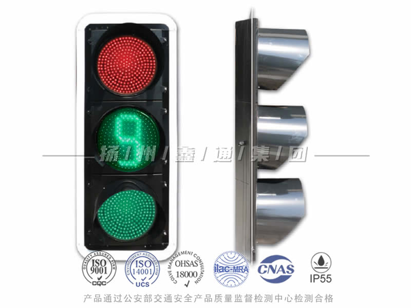 JD403-12L，滿屏信號燈含倒計時