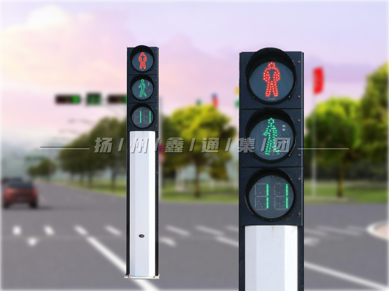 YTH303-3L-RX，一體化人行燈含倒計(jì)時(shí)